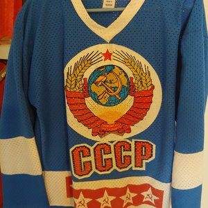 Tretiak CCCP/USSR hockey Jersey